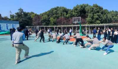 出類(lèi)“拔”萃，“摜”卓群雄——記“認(rèn)真工作，快樂(lè)生活”合肥高科2024秋季運(yùn)動(dòng)會(huì)